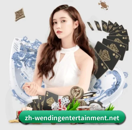 品牌创立 - 问鼎娱乐应运而生,获得国际认证资质,为用户打造合法合规的休闲互动平台。