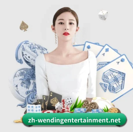 全球化 - 业务范围覆盖中国大陆、香港、台湾、东南亚、北美等地区。